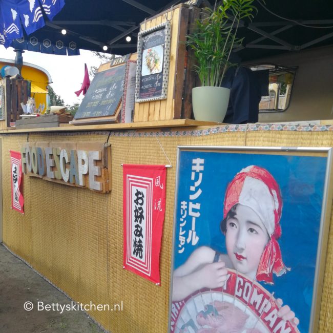 JOY Asian Streetfood Festival in Utrecht