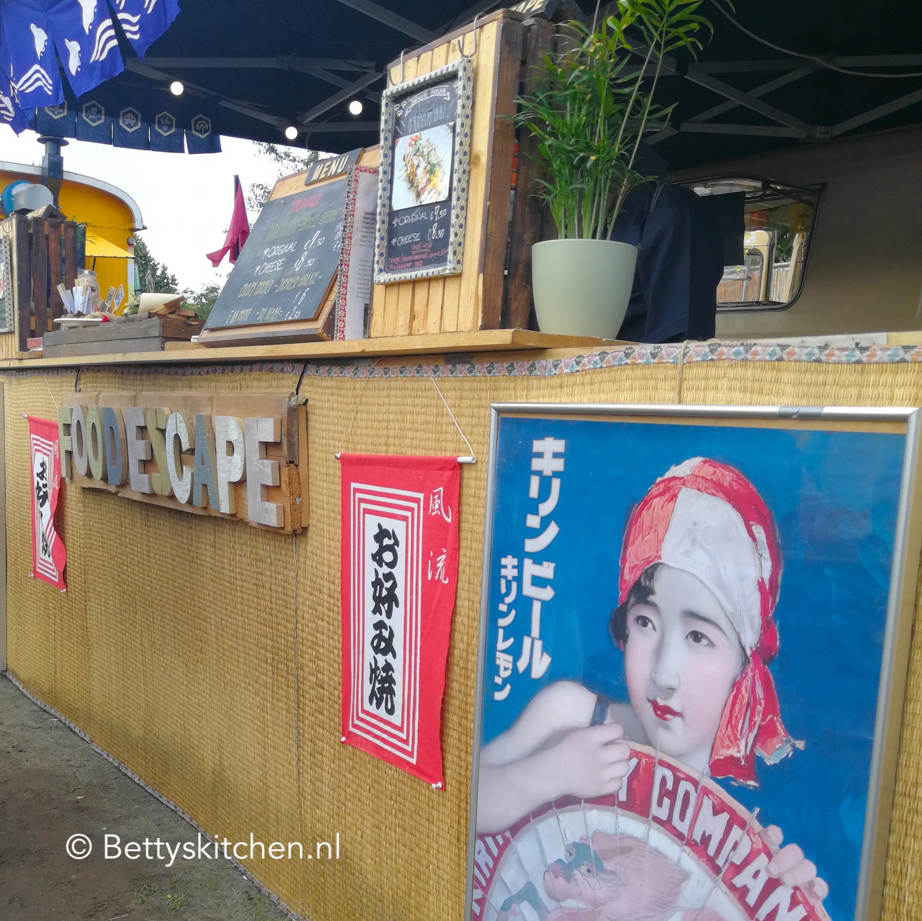 JOY Asian Streetfood Festival in Utrecht Betty's Kitchen
