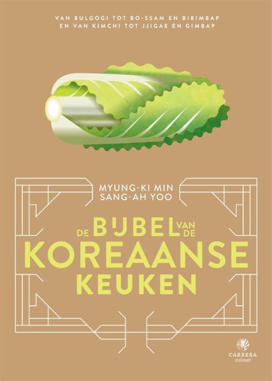 de bijbel van de koreaanse keuken kookboek review