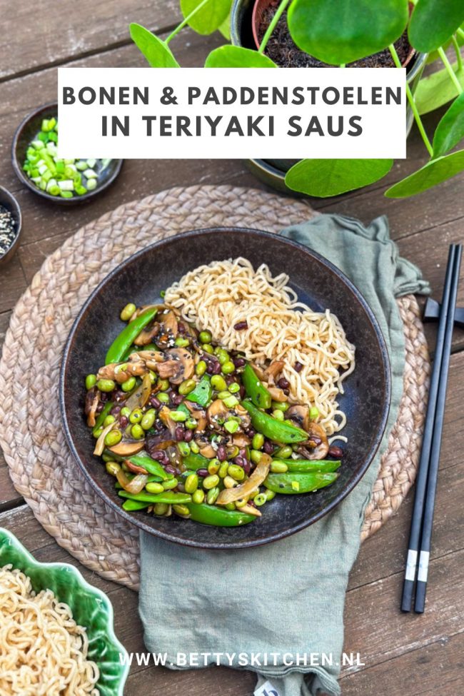 recept bonen en paddenstoelen in teriyaki saus © bettyskitchen.nl