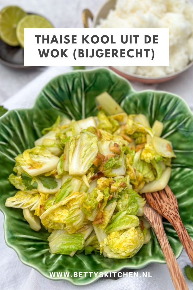 recept thaise kool uit de wok met knoflook © bettyskitchen.nl